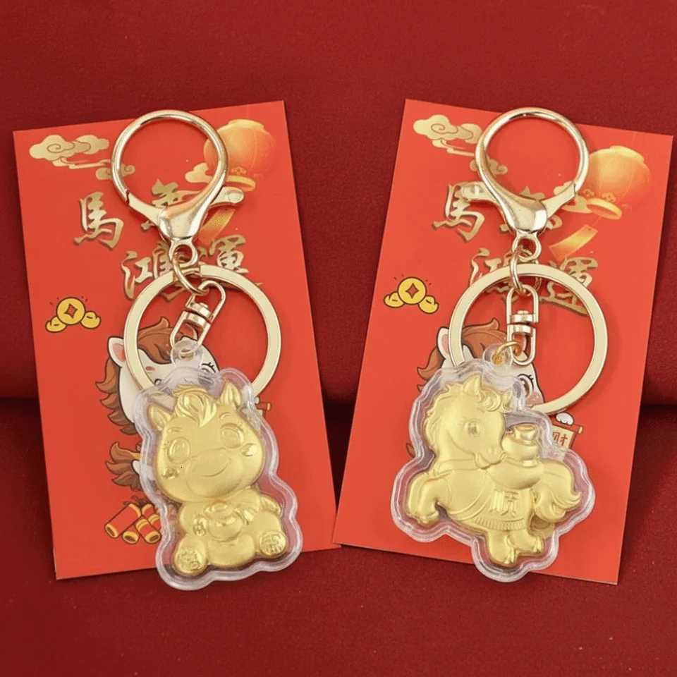 Golden Foil Key Chain Pendant Cute Cartoon Q Version Bag Ornaments Alloy Metal Adorable Little Horse Lucky Bag Pendant H260318