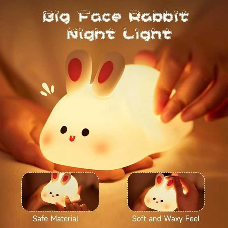 New LED Touch USB Rechargeable Silicone Rabbit Night Light Indoor Atmosphere Light Suitable for Childrens Toys Christmas Gifts H260318