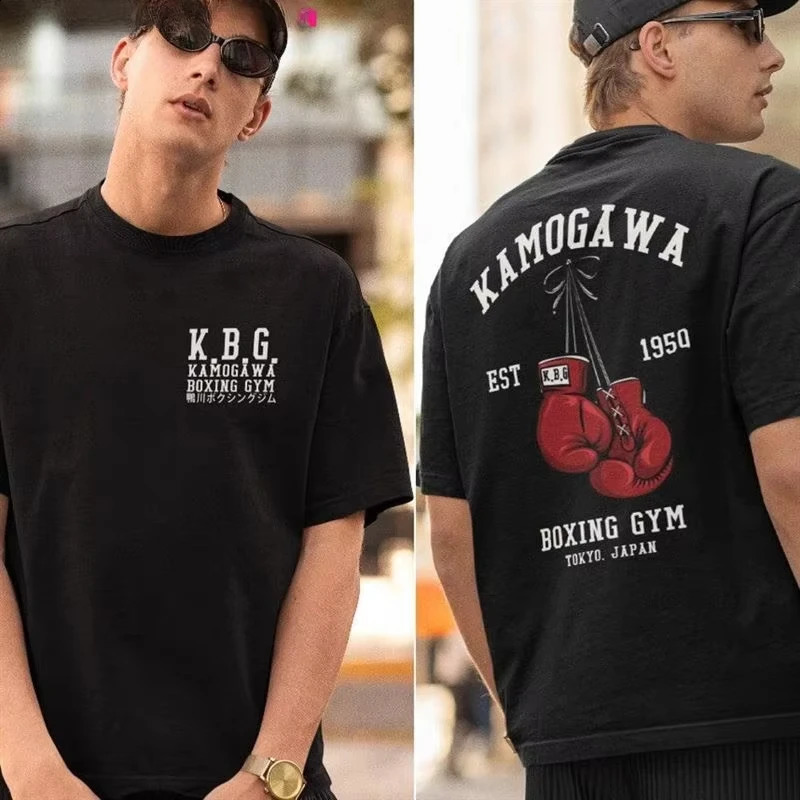 Streetwear Men Hajime No Ippo Printed Pure Cotton Vintage GYM Mens T-Shirt for Men Women Tops Funny Manga Kamagowa Boxing Gym 260318