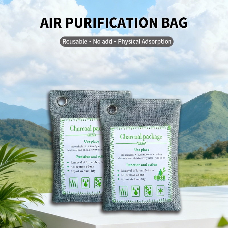 6 packs of air purification bag, indoor deodorization bamboo charcoal bag, wardrobe, shoe cabinet, car formaldehyde removal activated carbon bag