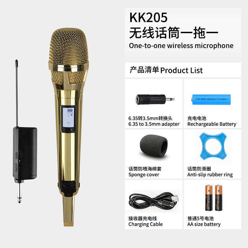 SKM9000 Wireless Microphone Metal U-Section Sound Card Outdoor Audio System Karaoke High-Definition Sound Quality Stage-Specific Microphone J250701
