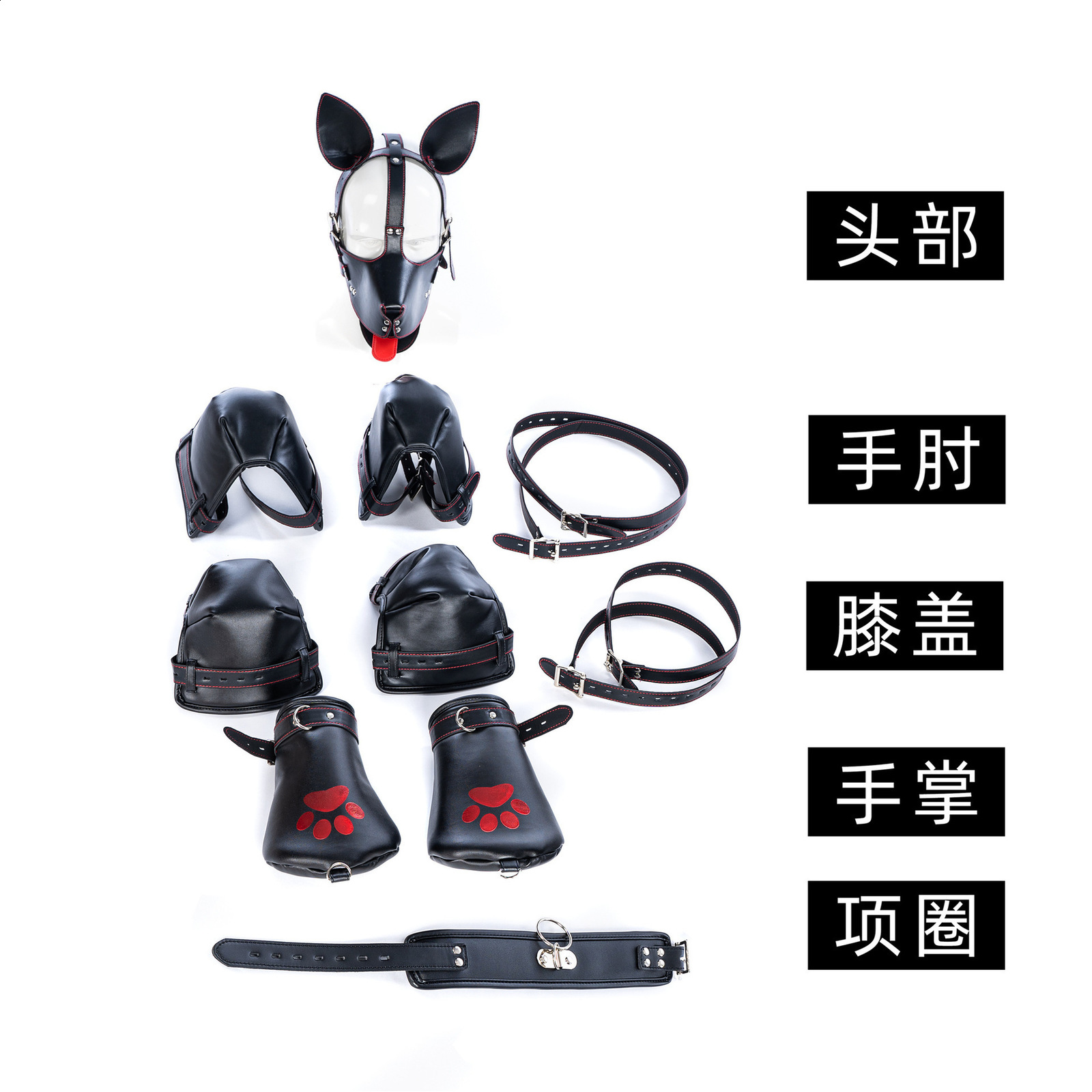 sm Adult Training Special K9 Dog Slave Full Set of Erotic Punishment Props Set Male Slave Female Slave Role Play241018bj