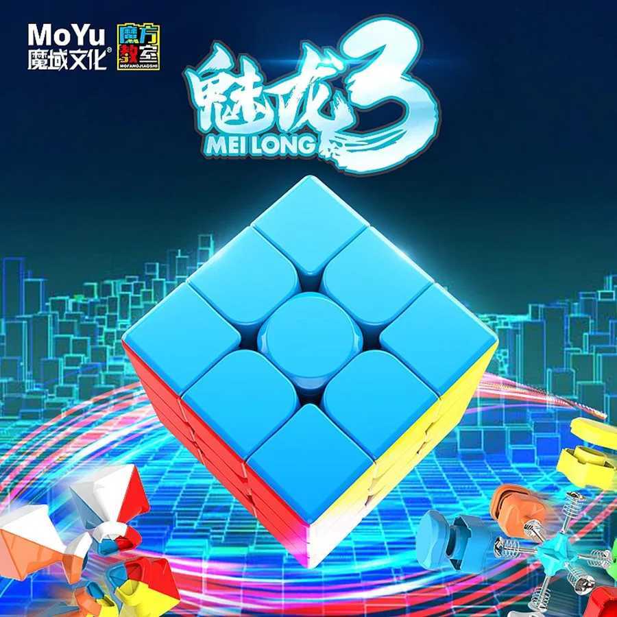 MoYu MeiLong 3x3x3 Stickerless Magic Cubes Speed Puzzle Cubo Magico Adult Toys Game Birthday Christmas Gifts For Children H260314
