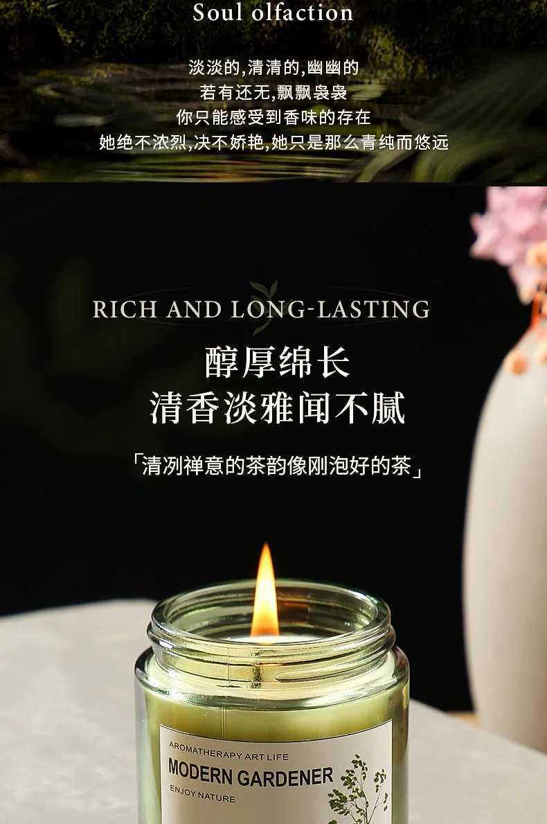 Home Decoration Aroma Candle Osmanthus Cup Candle Hand Gift Tea Fragrance Light Fragrance Bedroom Use Long-lasting Aroma D260318