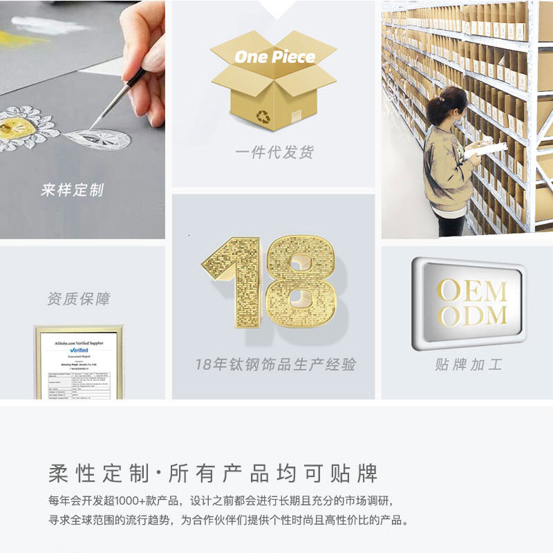 Luxury Brand Designer Jewelry Luxury Brand Designer Jewelry Wholesale European And American Women's High-End Sense Jewelry Non-Fading Accessories