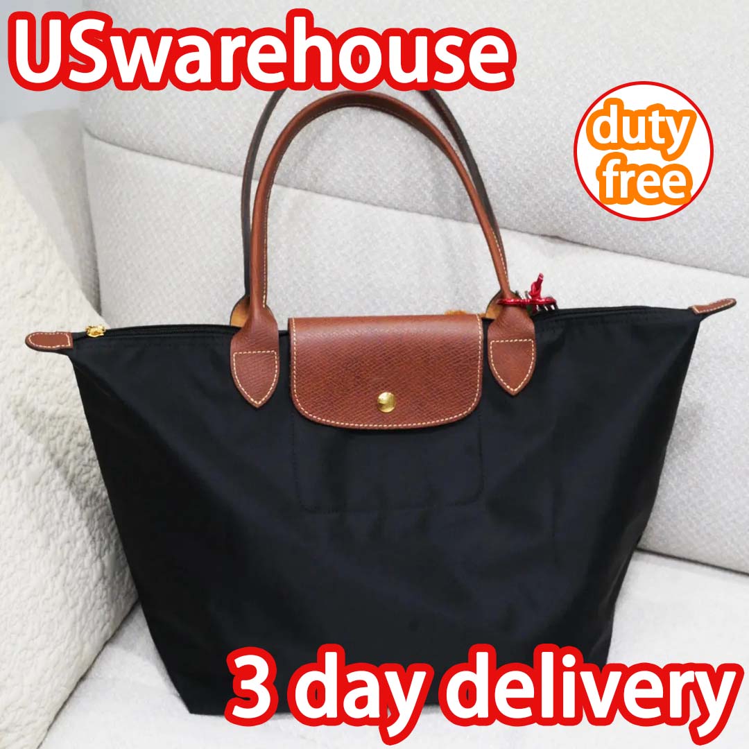 Luxury Bag designer Bag nylon high quality Tote bag shopping bag handbag large capacity tote bag crossbody bag lightweight mini handbag