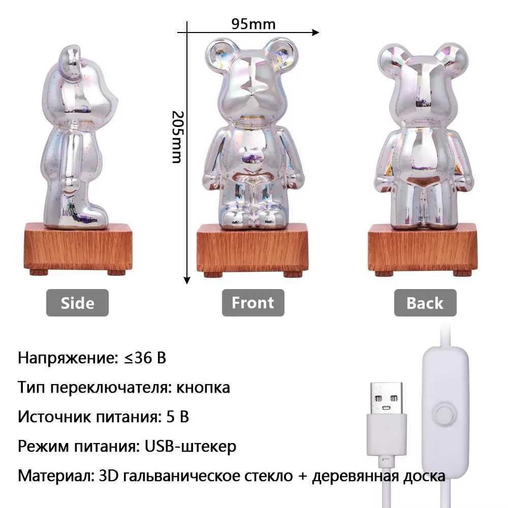 LED Fireworks Lamps 3D Bear Night Light USB Dimmable Projector Colorful Atmosphere Desktop Bedroom Table Decora Lighting Gift H260318