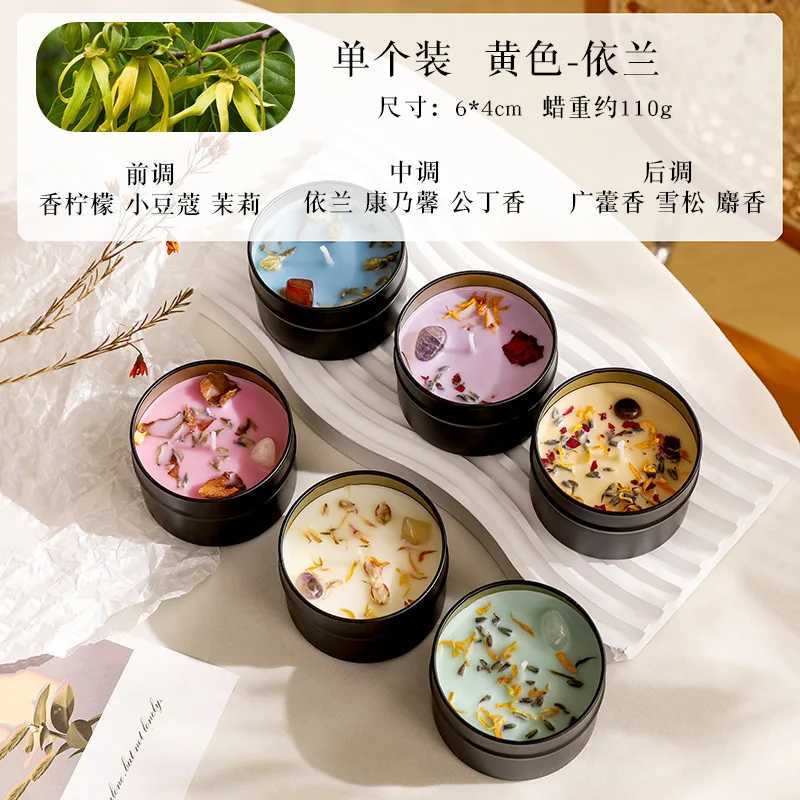 Individual Individually Packaged Energy Stone Aromatherapy Candle Black Iron Can Yilan Aromatherapy Dry Flower Candle Gift D260318