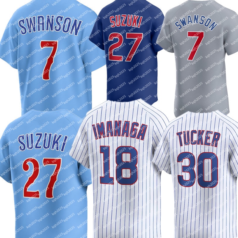 Custom Cubs Baseball Jersey Ryne Sandberg Seiya Suzuki Pete Crow-Armstrong Alex Bregman Matthew Boyd Phil Maton Moises Ballesteros Carson Kelly Daniel Palencia