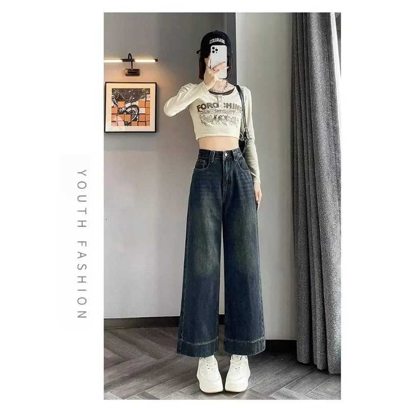 High Waist Womens Jeans Wide Leg Comfortable Droopy Fall Retro Loose Harajuku American Street Fashion Denim Pants StraightT260317