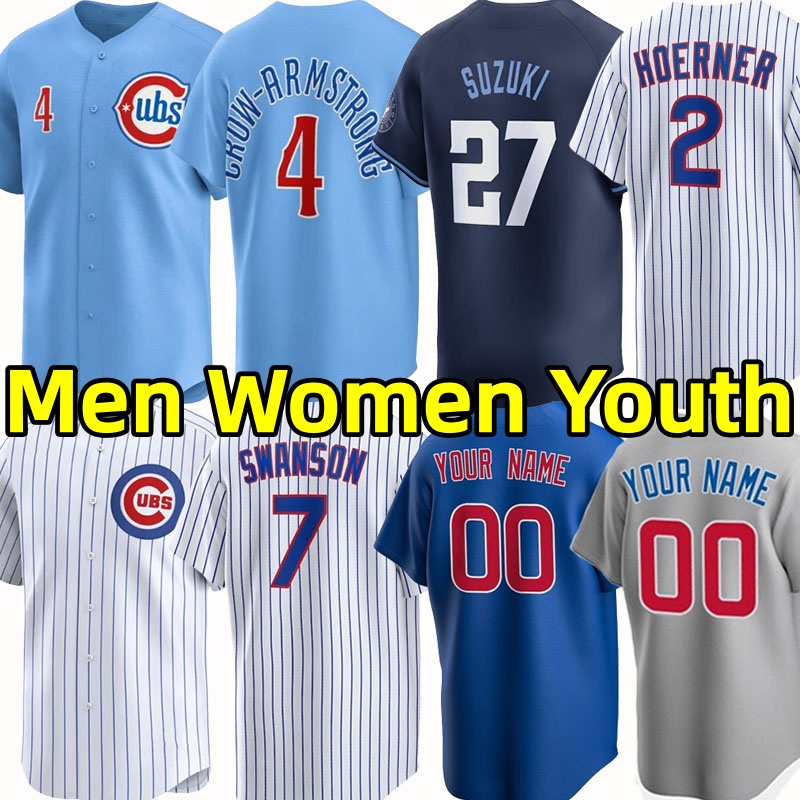 Custom cubs jersey Baseball Jerseys Pete Crow Armstrong Dansby Swanson Seiya Suzuki Ian Happ Shota Imanaga Alex Bregman Jersey Nico Hoerner Michael Busch Men Kids