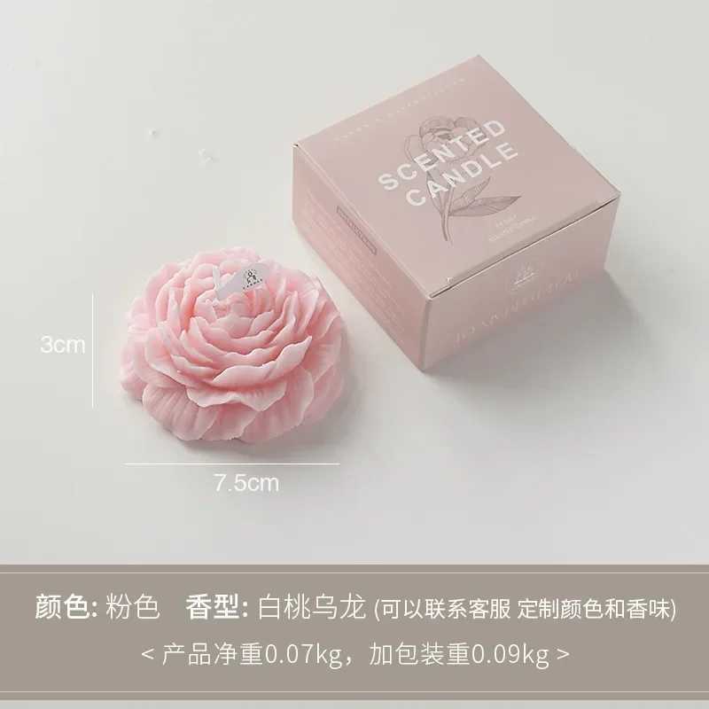 3D Peony Aromatic Candle Creative Flower Shape Aromatherapy Wedding Decor Gifts Box Valentines Day Scented Souvenir Ornament D260318