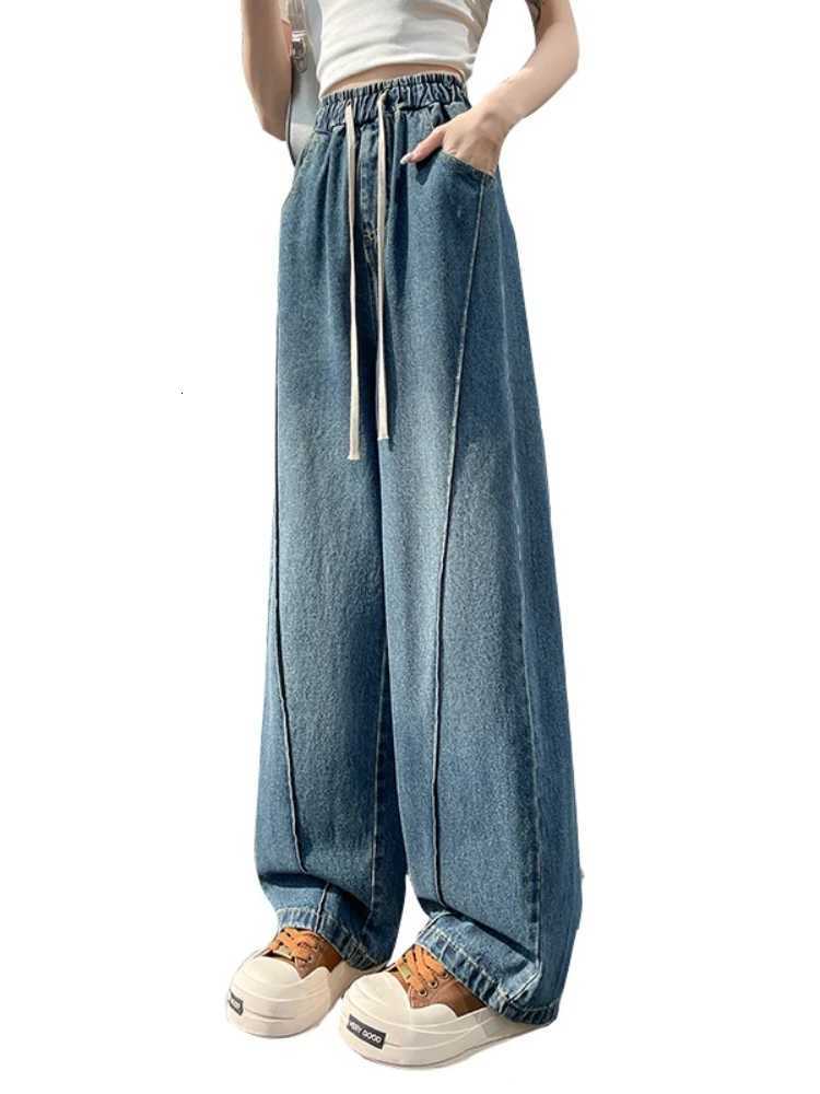 2026 Spring New Womens Trendy Wide Leg Jeans High Waist Slimming Drawstring Tie Elastic Waist Floor-Length Curved Sickle PantsT260317