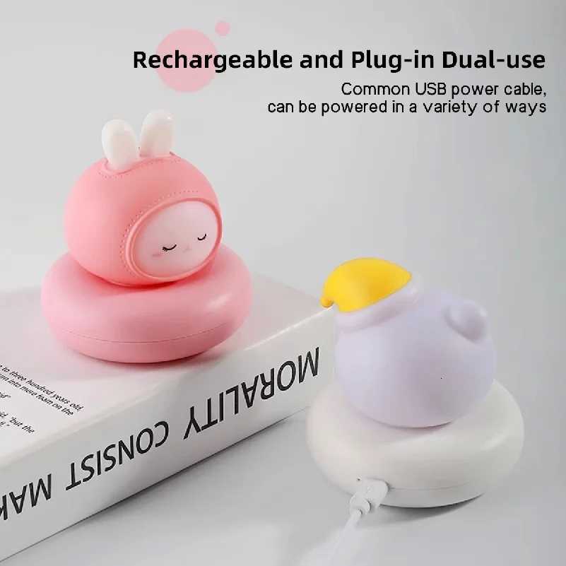 Cute Cartoon LED Night Light with Multi Level Dimming Touch Control Baby Bedside Lamp Essential for Nursery Room Decoration H260318