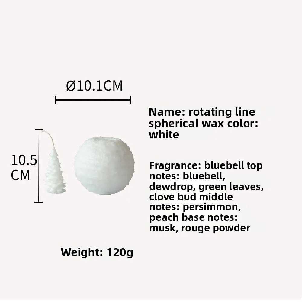 Rotating Line Spherical Aromatherapy Candle Home Decoration High Art Handmade Candle Ornament Creative D260318