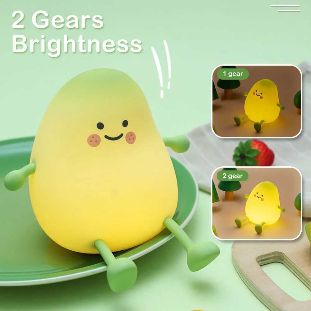 LED Pear Fruit Silicone Night Light 7 Colors Dimming Touch USB Rechargeable Cartoon Bedside Lamp Bedroom Decor Cute Kid Gift H260318