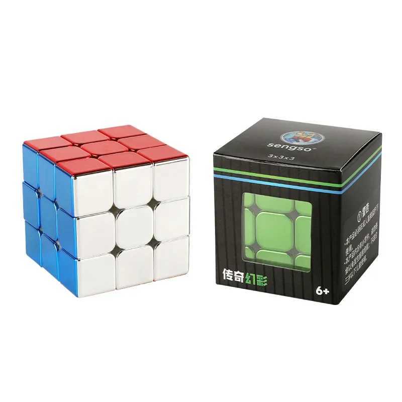 Picube SengSo Metal Magnetic 3X3 Magic Speed Cube Stickerless Professional Fidget Toys Sengso legend Cubo Magico Puzzle H260314