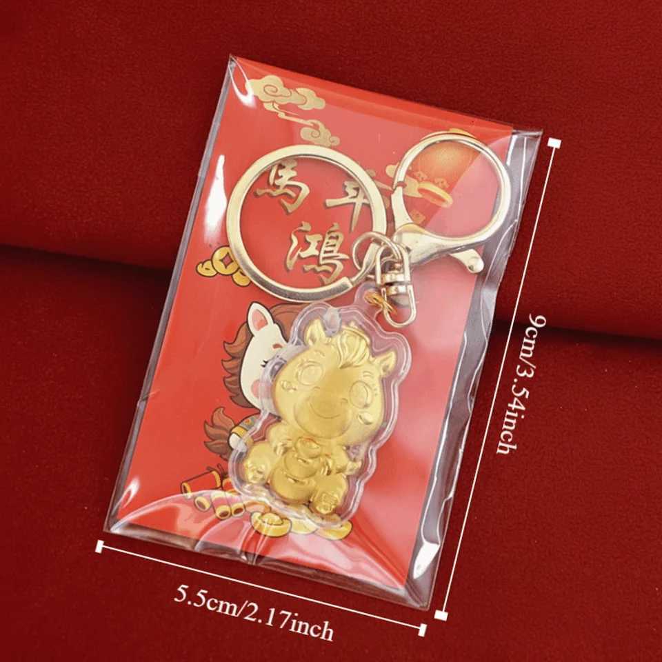 Golden Foil Key Chain Pendant Cute Cartoon Q Version Bag Ornaments Alloy Metal Adorable Little Horse Lucky Bag Pendant H260318 - view 7