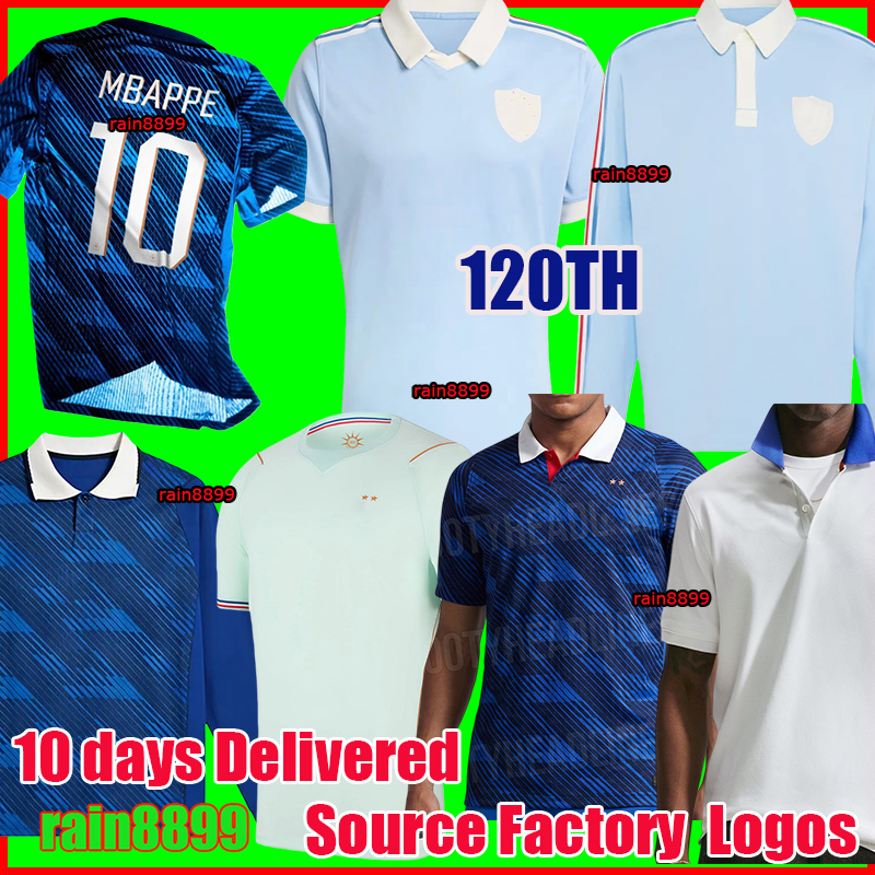 france rugby jersey 2026 france jersey world cup 2026 French Soccer Jerseys MBAPPE GIROUD DEMBELE EKITIKE GRIEZMANN Kids Women retro Football tops Shirt maillot
