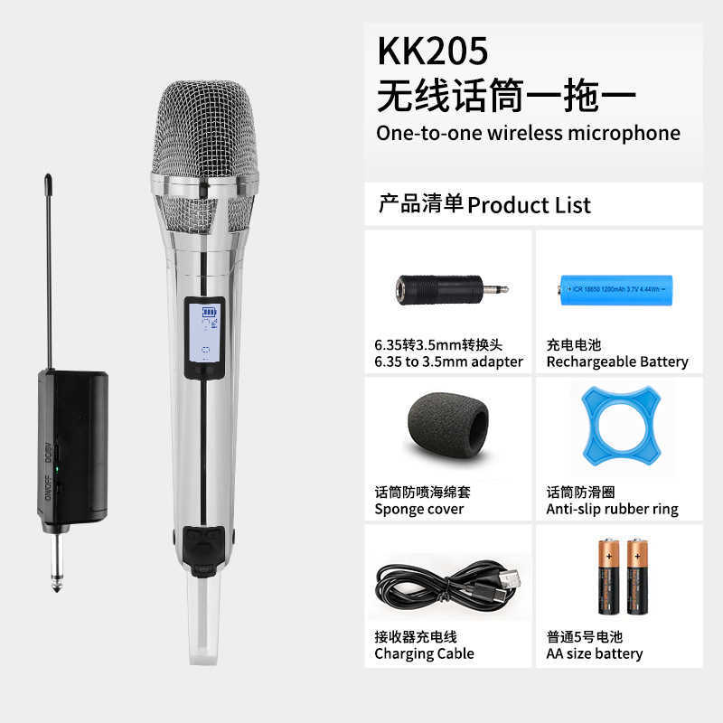 SKM9000 Wireless Microphone Metal U-Section Sound Card Outdoor Audio System Karaoke High-Definition Sound Quality Stage-Specific Microphone J250701