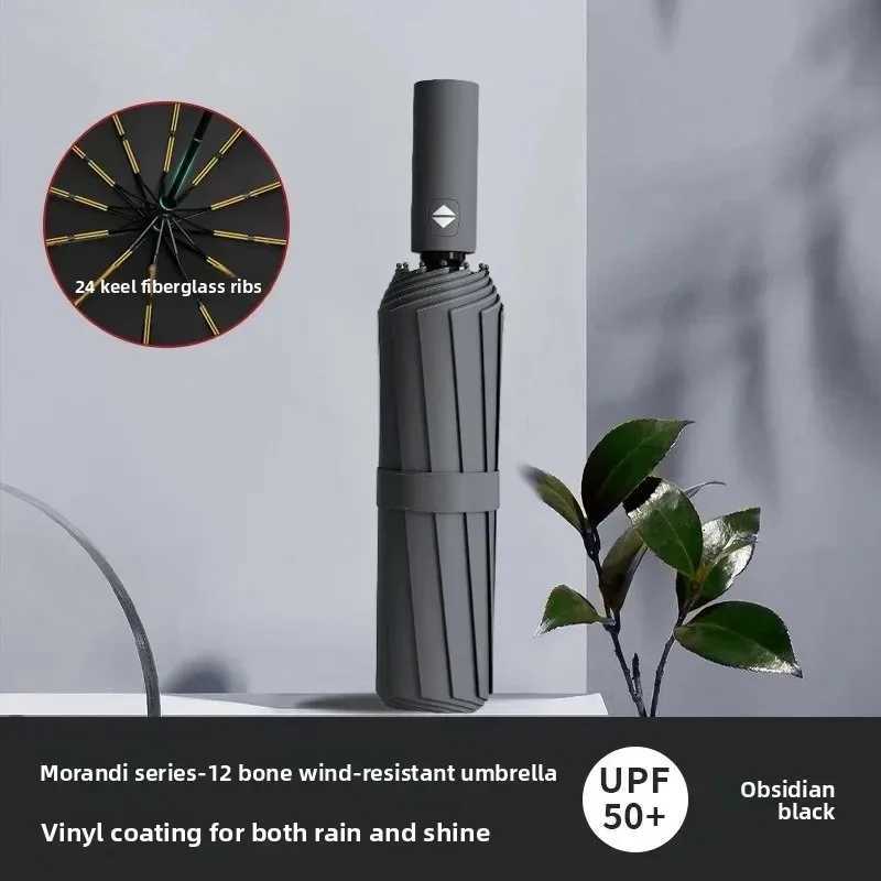 Umbrella Womens Rain Thickened Sunscreen UV Protection Double Umbrella Automatic Parasol Folding Portable H260318 - view 4