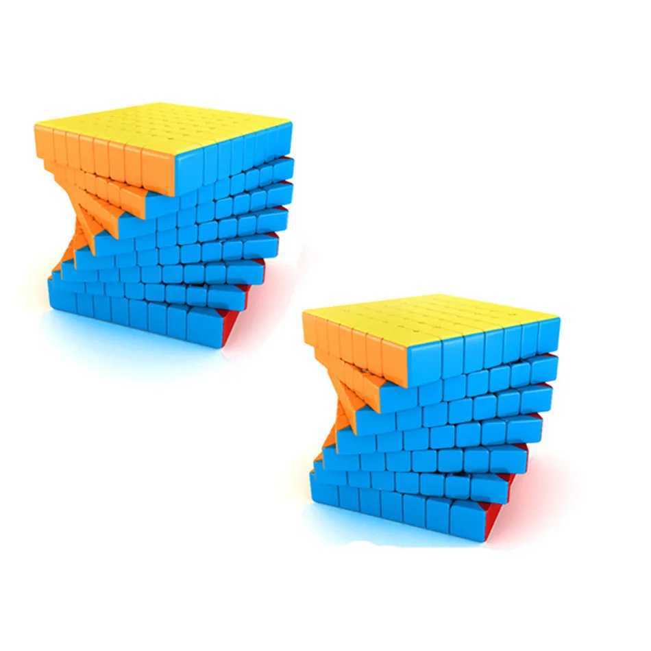 MOYU Speedcube Meilong Magic Cube Stickerless 4x4 5x5 6x6 7x7 8x8 Speed Puzzle Cubes Toys Gift H260314