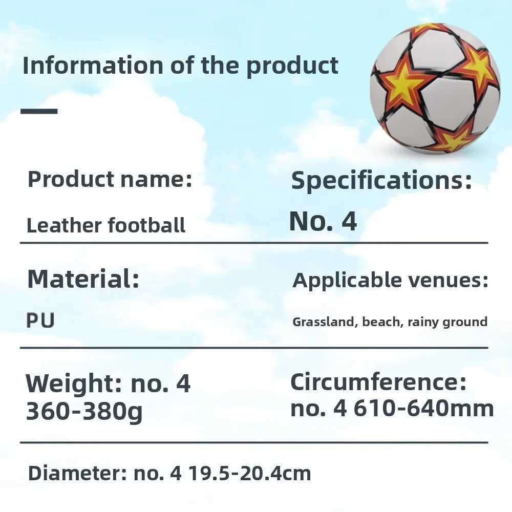 wear-resistant pu glue No 4 football youth outdoor sports training game football M260318