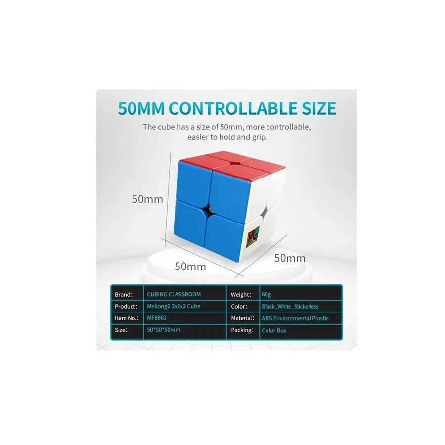 MoYu Meilong 2x2 Mini Magic Cubes 50mmx50mm Speed Puzzle Cubo Magico Educational Toys Birthday Christmas Gifts For Children H260314