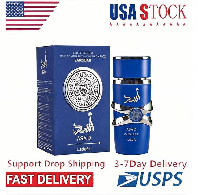 US Warehouse High Quality Perfume Long Lasting Fragrance EDP EDT for Men Women Wholesale