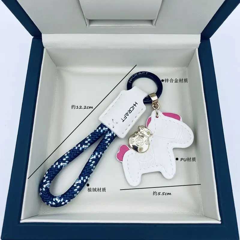Handmade Leather Car Key Chain Pendant Exquisite and Simple Personalized Key Chain Rope for Men and Women H260318 - view 6