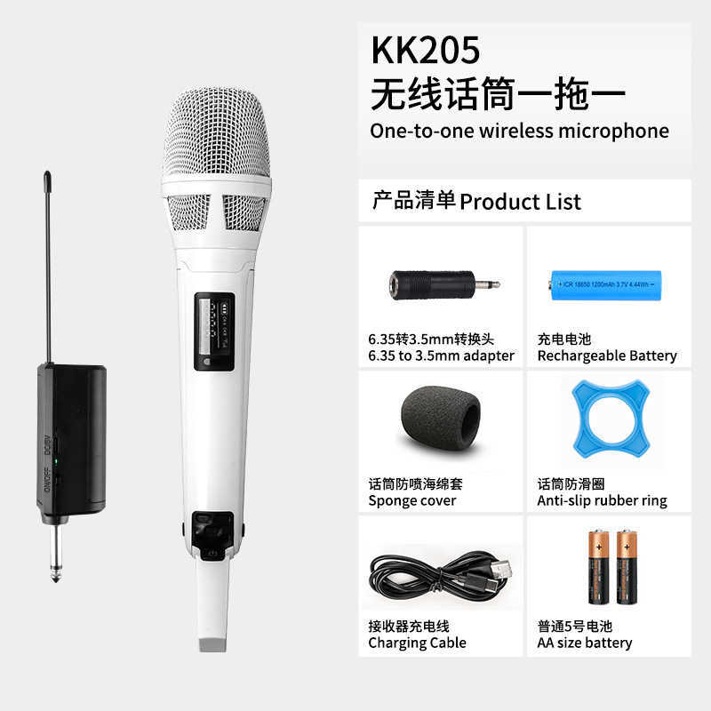 SKM9000 Wireless Microphone Metal U-Section Sound Card Outdoor Audio System Karaoke High-Definition Sound Quality Stage-Specific Microphone J250701