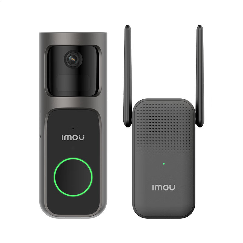 Lecheng Smart Video Doorbell Surveillance DB2S Home Electronic Cat Eye Entry Door Ultra-clear Wireless Camera 251106