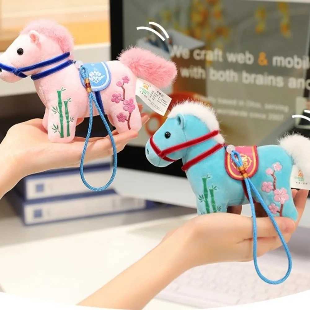 Cute Plush Pony Keychain Pony Pendant Soft Stuffed Animal Keyring Backpack Hanging Decor Pony Doll Year Of The Horse Mascot H260318 - view 3