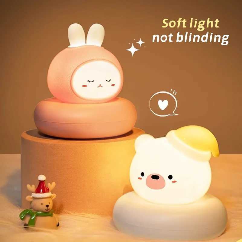 Cute Cartoon LED Night Light with Multi Level Dimming Touch Control Baby Bedside Lamp Essential for Nursery Room Decoration H260318