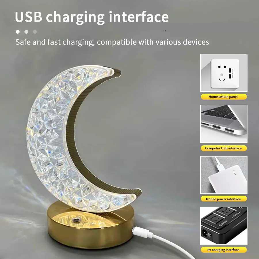 LED Starry Moon Night Light Touch Switch Stepless Dimming Rechargeable Bedhead Night Light Study Living Room Bedroom Decoration H260318