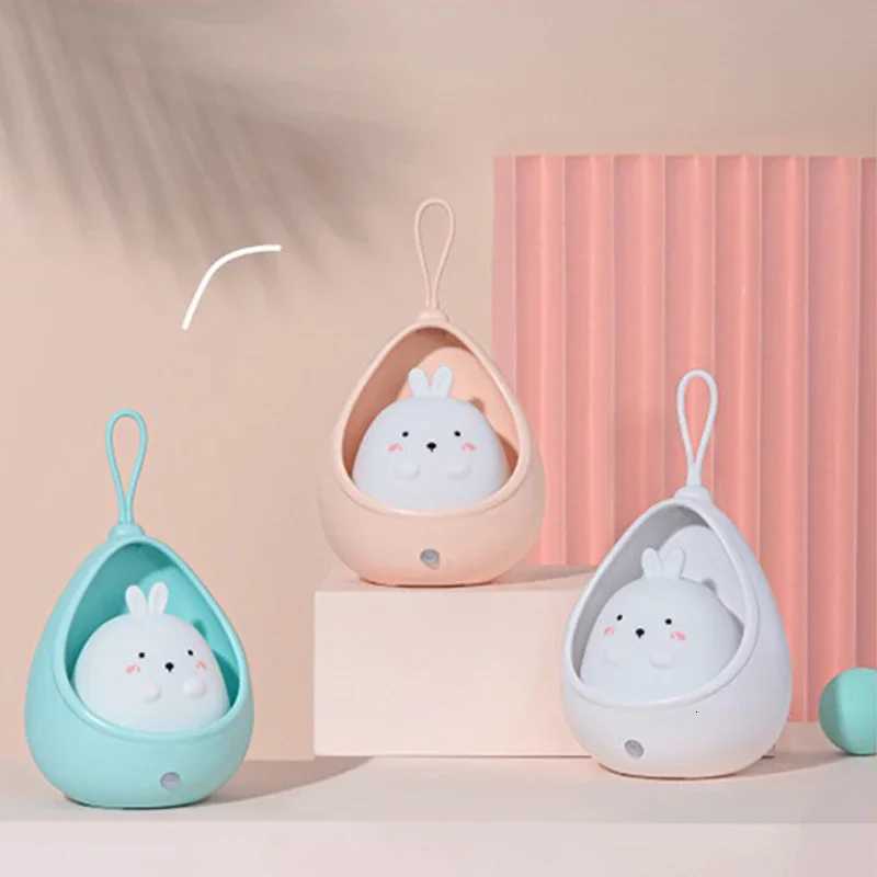 LED Night Light Intelligent Human Sensing USB Rechargeable Sleep Light Bedroom Bedside Corridor Desktop Decoration Table Lamp H260318