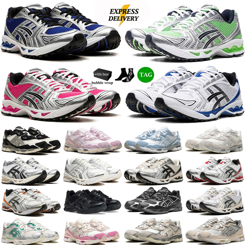 With Box Designer Shoes 1130 k14 Running Shoes Mens Womens Sneakers Pink Triple Pure Black Silver Orange Green Grey Brown Graphite Outdoor Sports Sneakers Chaussure