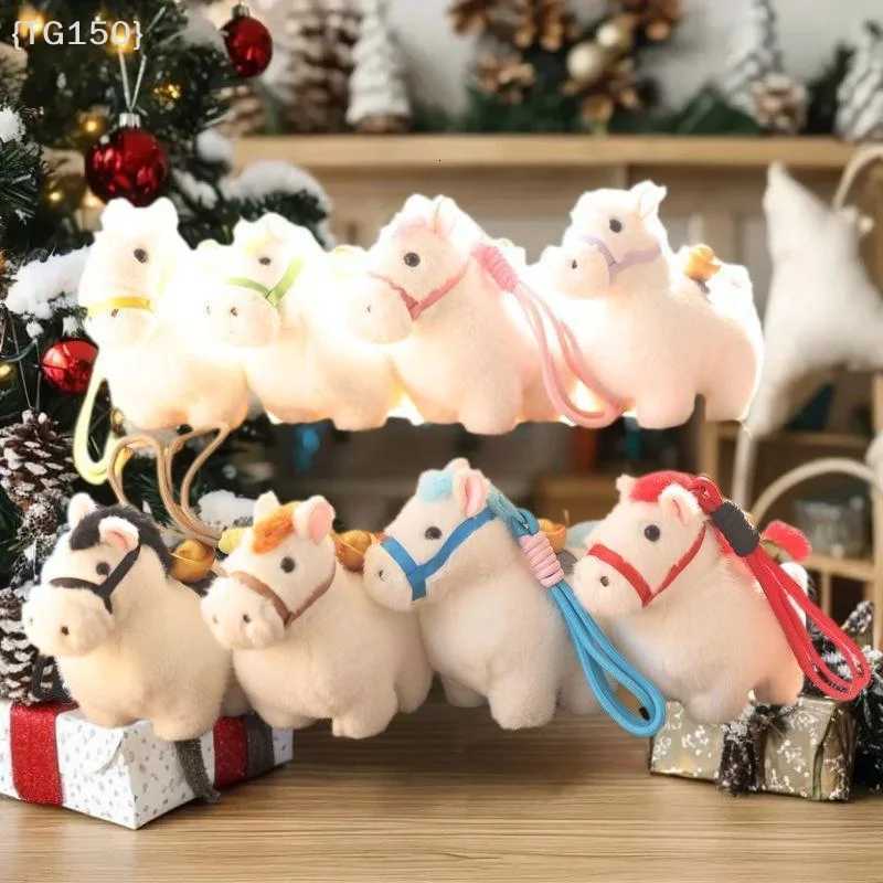 JaYear of the Horse Plush Pony Keychain Cute Mascot Stuffed Toy for Bag Charm New Year Souvenir Gift H260318 - view 5