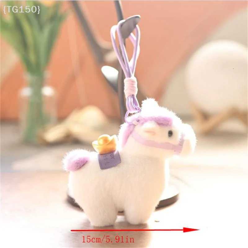 JaYear of the Horse Plush Pony Keychain Cute Mascot Stuffed Toy for Bag Charm New Year Souvenir Gift H260318 - view 7