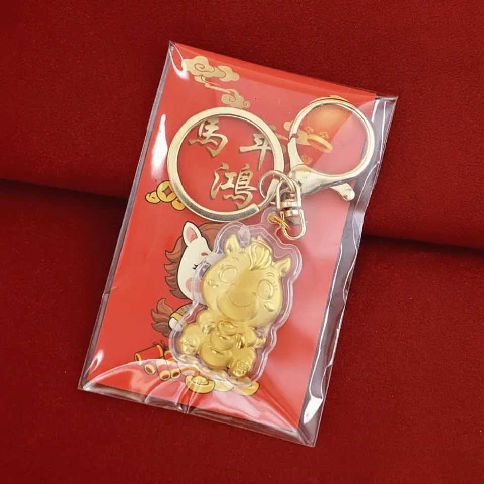 Golden Foil Key Chain Pendant Cute Cartoon Q Version Bag Ornaments Alloy Metal Adorable Little Horse Lucky Bag Pendant H260318 - view 4