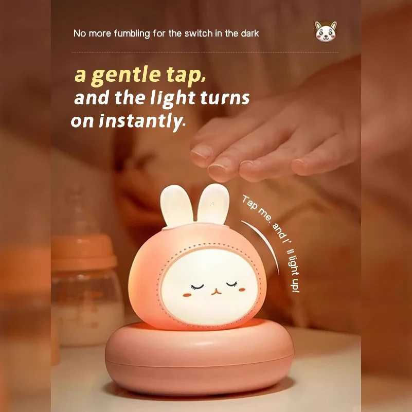 Cute Cartoon LED Night Light with Multi Level Dimming Touch Control Baby Bedside Lamp Essential for Nursery Room Decoration H260318