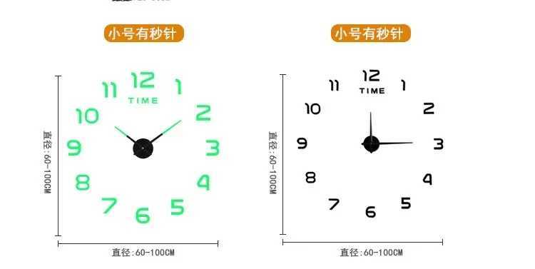 Fashion Modern Design Large Wall Clock 3D DIY Quartz Clocks Watches Acrylic Mirror Stickers Living Room Home Decor Horloge D2603181