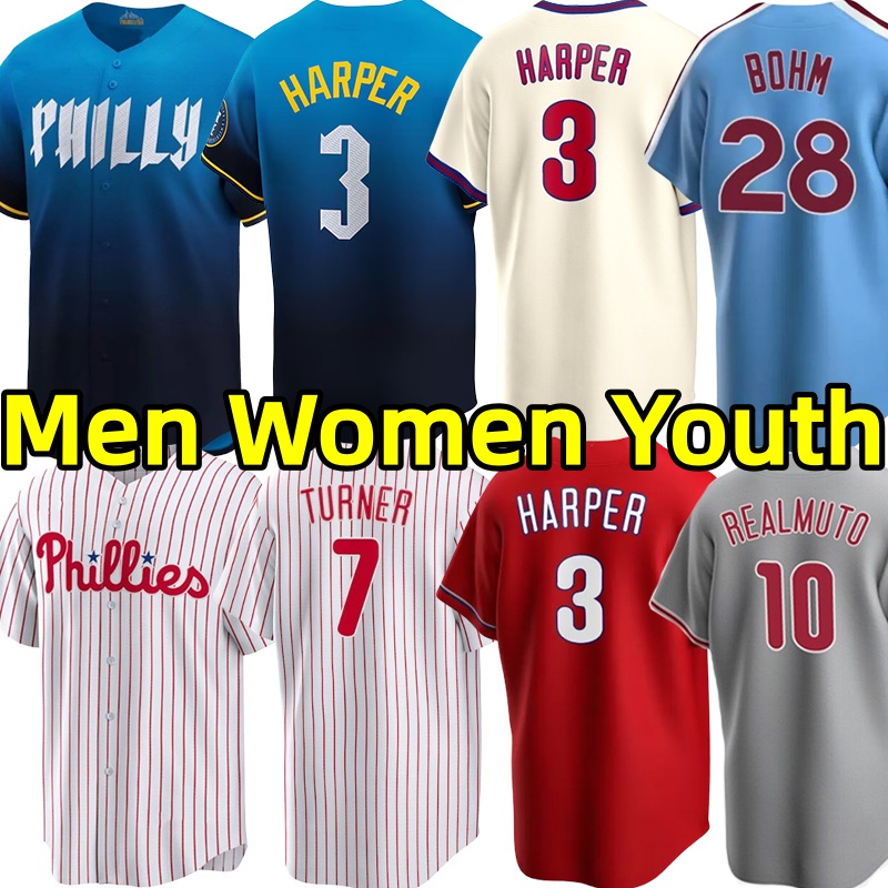 Custom phillie jersey Baseball Jerseys Bryce Harper Trea Turner Alec Bohm Realmuto Aaron Nola Kyle Schwarber Bryson Stott Brandon Marsh Otto Kemp Jersey