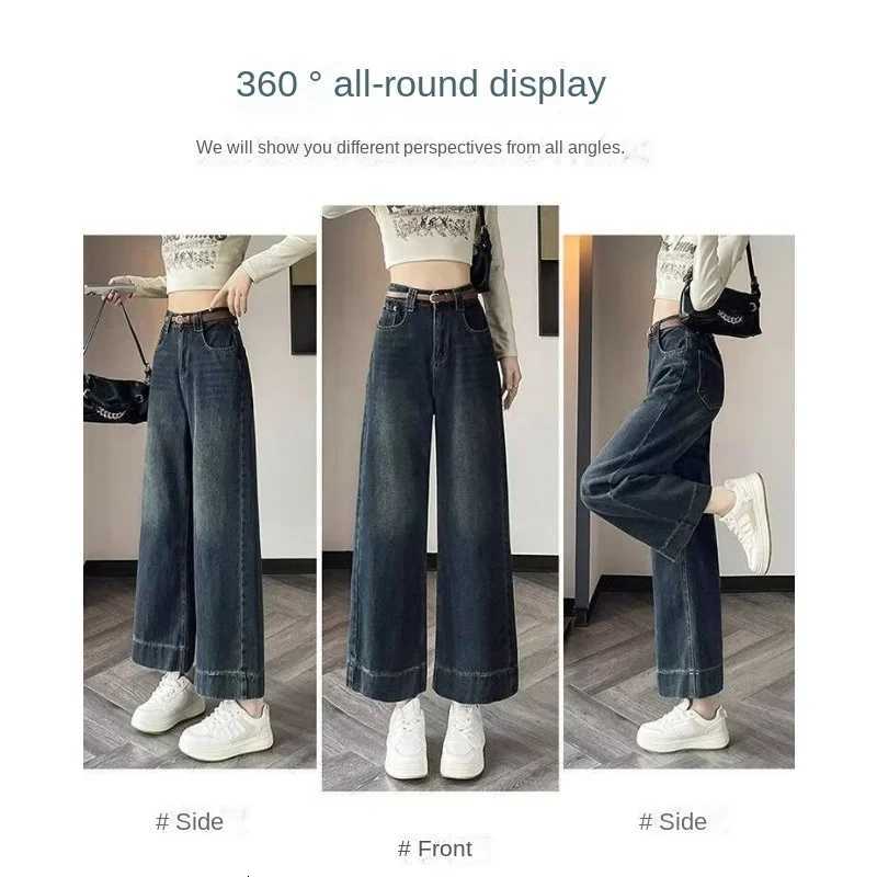 High Waist Womens Jeans Wide Leg Comfortable Droopy Fall Retro Loose Harajuku American Street Fashion Denim Pants StraightT260317