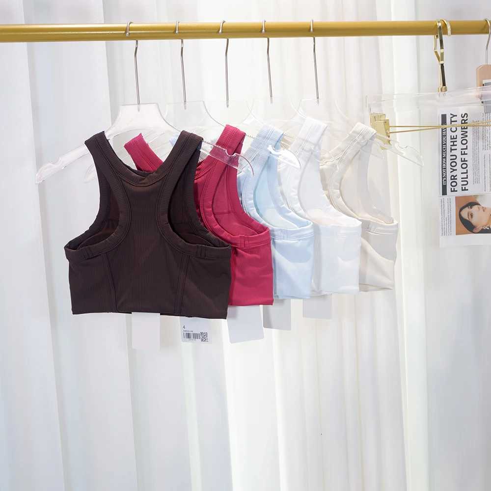 FLORA Womens ribbed vest yoga fitness back sports bra base with chest cushion shock-absorbing and anti glare collection Z20260319