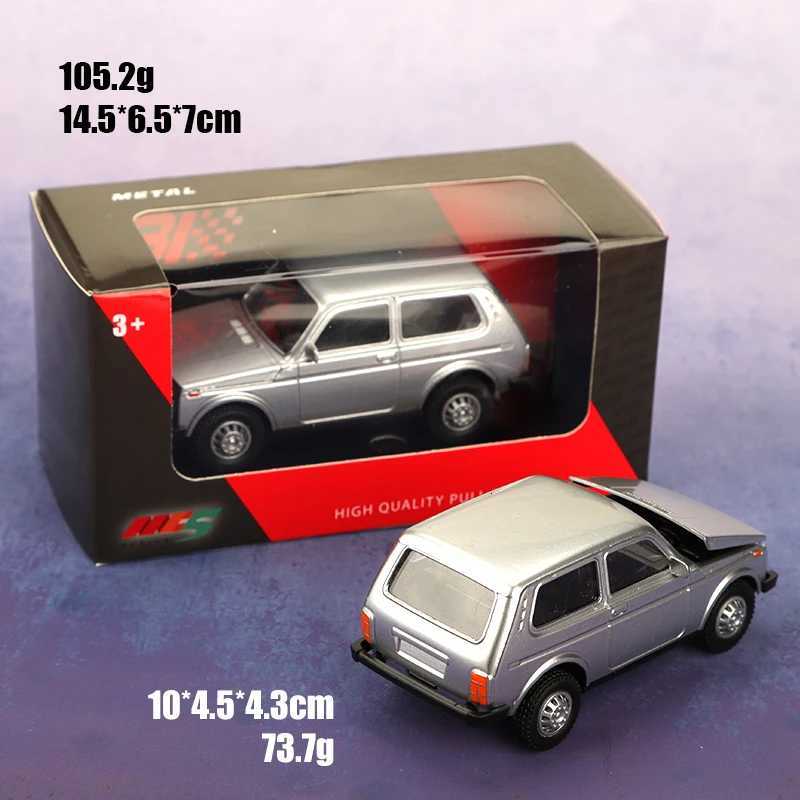 1/43 boxed Russian retro car model die-cast metal exquisite and compact pocket car beautiful collectible home decoration Y260319