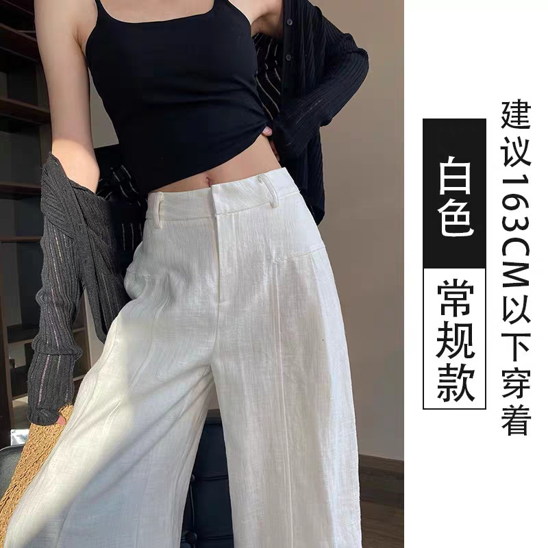 Designer Luxury Old Money Style Linen Ramie Wide-leg Pants For Women Essentials Summer Thin Essential Shorts High-waisted Slimming Loose Lazy Suit Str