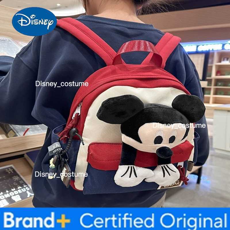 Disney Children's large-capacity travel backpack for both boys and girls. Lightweight backpack for outings. Waterproof and simple in design. H260