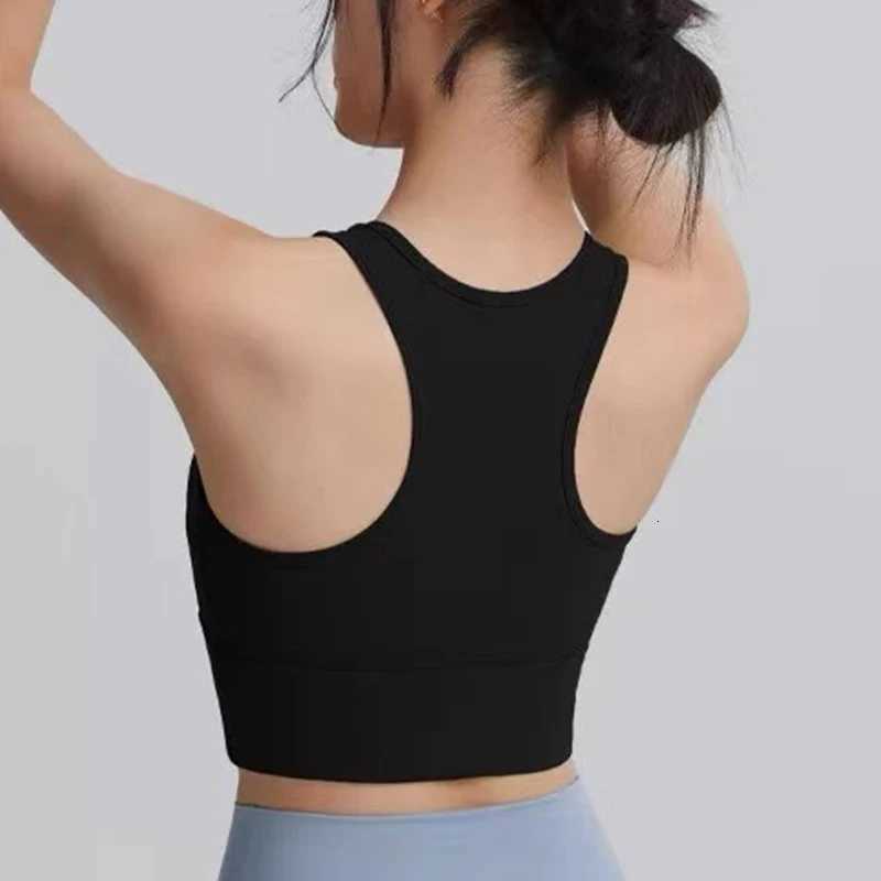 Womens Professional Shock-Absorbing Yoga Sports Vest One-Piece Gathering Sports Bra Running Collection with Breast Support Z20260319