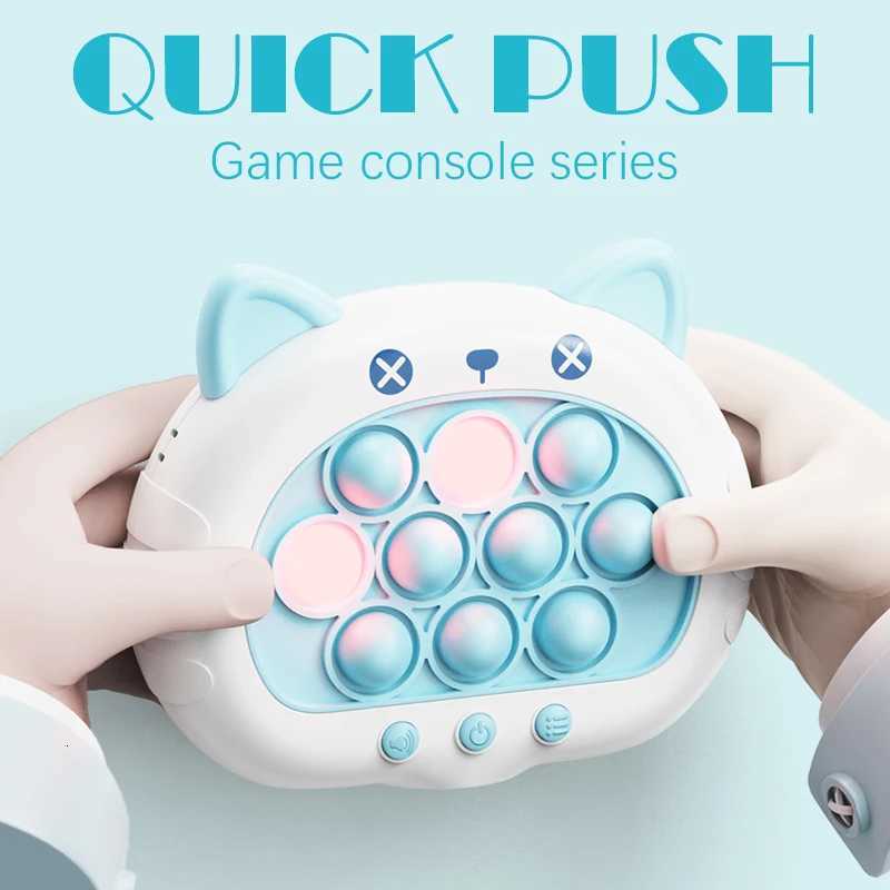 1pc Quick Push Up Game Light Up Fast Push Puzzle Game Console For Kids - Fun Electronic Game Y260319